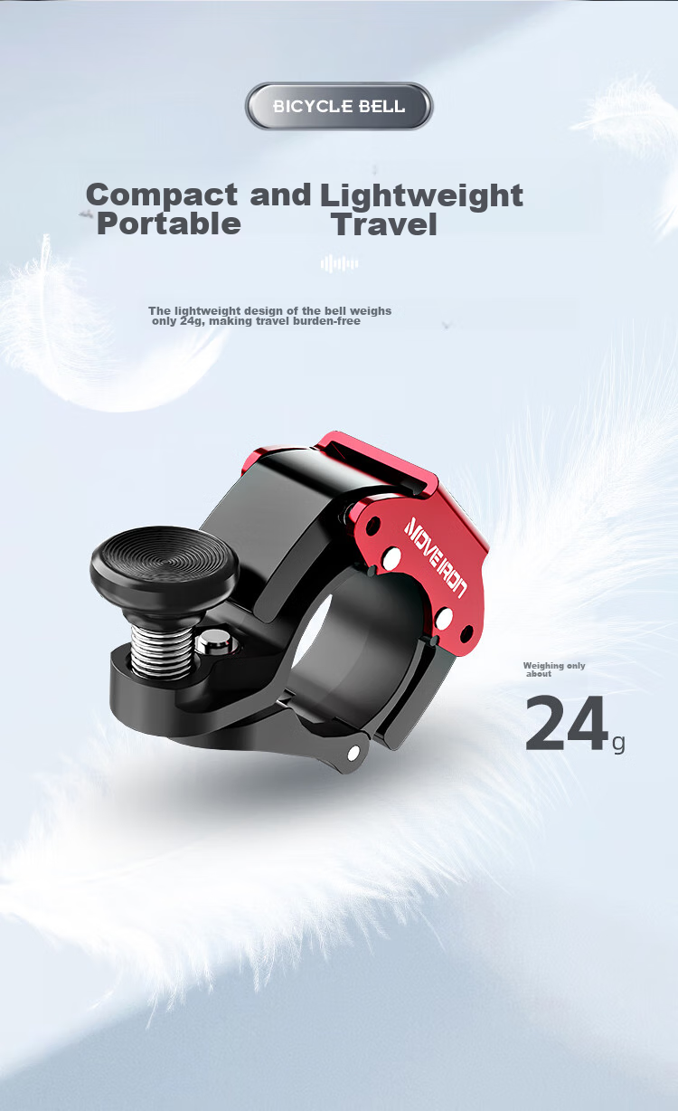Move Iron Bicycle Bell, Mountain And Road Bike Portable Lightweight Horn, Aluminum Alloy Ultra-Loud Clear Invisible Bell, Red 5