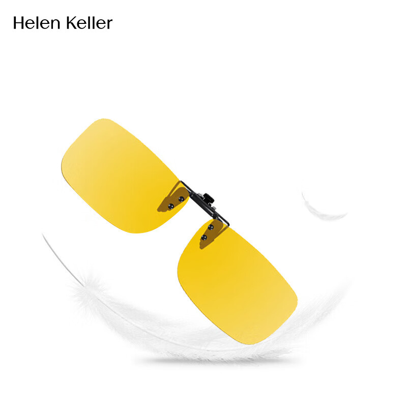 Солнцезащитные очки HELEN KELLER HP801C9, унисекс, фотохромные поляризованные, металлическая оправа, квадратная форма