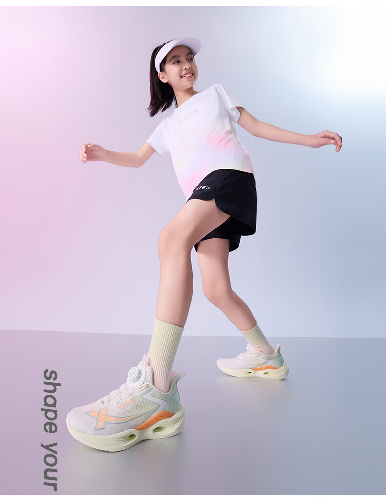 XTEP Children's Shoes, Hydrogen Wind 8.0 Pro Girls' Sports Training Breathable Rotating Buckle Running Shoes, Sail White/ice Porcelain Green, Size 34 21