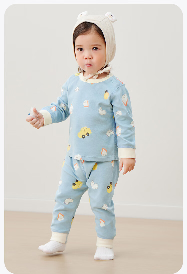 Minibala [Plant Core] Cotton Underwear Set for Boys And Girls, Baby Soft Base Layer 20