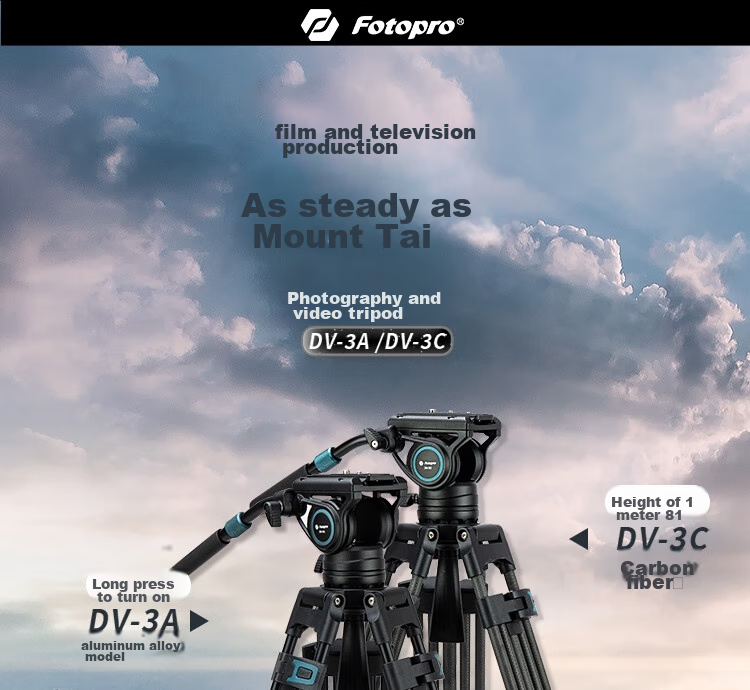 Fotopro DV-3C Upgraded Version, 1.8-Meter Video Shooting And Recording Camera, Mirrorless Camera Hydraulic Head, Carbon Fiber Tripod 1