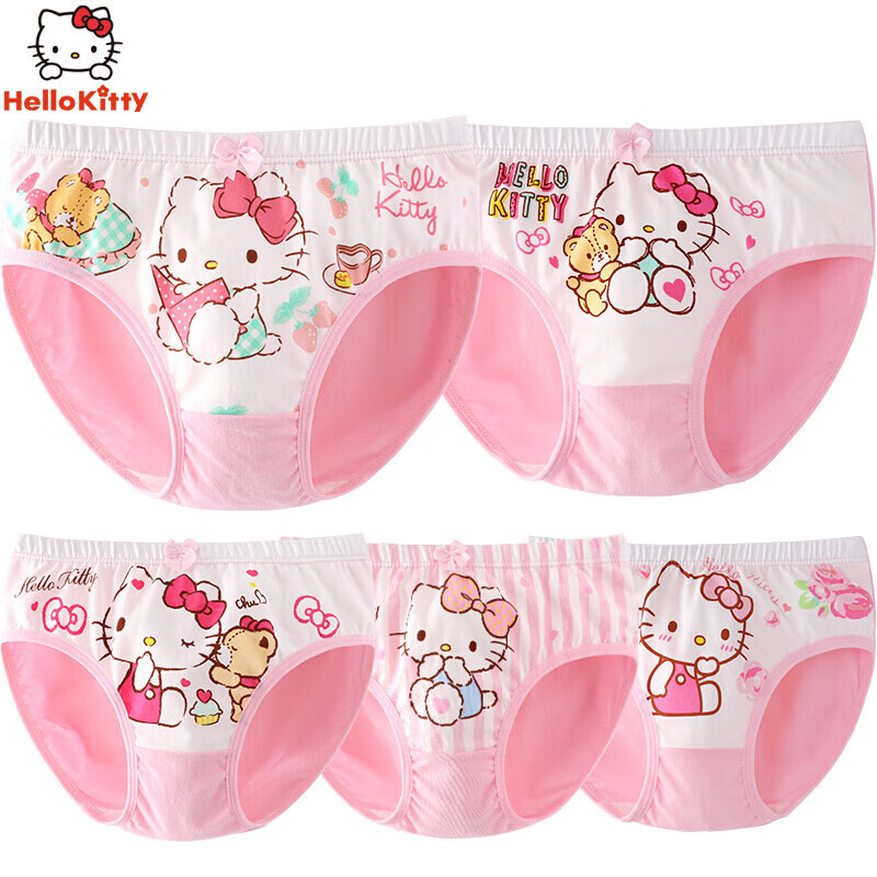Hello Kitty Children's Underwear, Baby Girl Panties, 5-Pack Triangle Boyshorts, Square Bottom Shorts, N255 Floral Pattern, Size 160