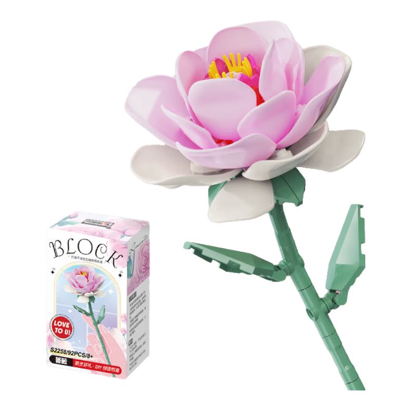 Feimi (Femibox) Compatible with LEGO, Children's Flower Box Building Blocks, Assembly Toy, Birthday Gift, Bouquet, Rose S2258