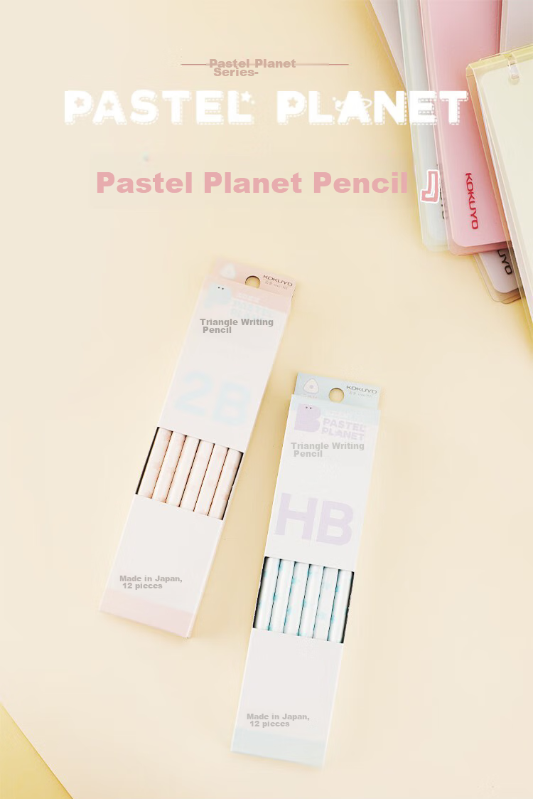 KOKUYO Light-Colored Planet Triangular Writing Pencil Sketch Drawing Student 2B Pencil / 12 Pieces, Pink, WSG-ENJ2B01P 1