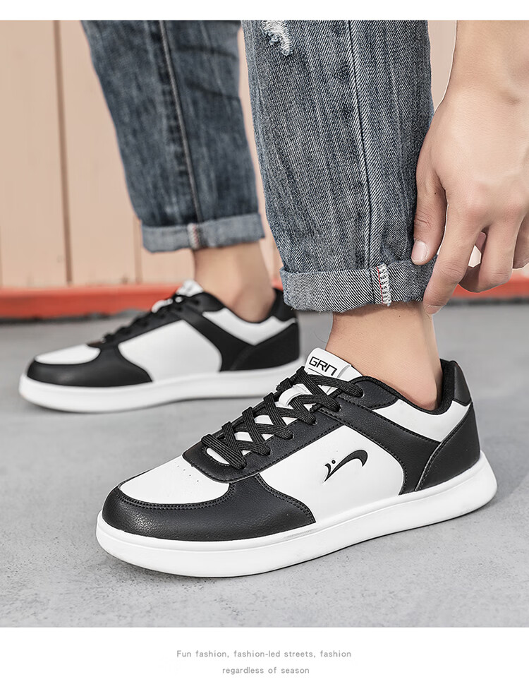 Guirenniao Men's Sneakers, Skateboard Shoes, White Shoes, Breathable, Soft And Bouncy, Simple And Versatile Footwear for Men, White/black, Size 41 5
