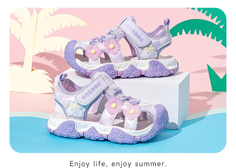 BOBDOG Girls Summer Closed-Toe Soft Sole Breathable Beach Sandals 105542031 Light Pink Size 30 7