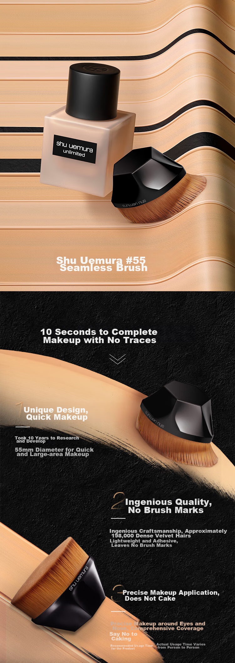 Shu Uemura No. 55 Seamless Makeup Brush, Beauty Setting Powder Foundation Brush, Cosmetologist Portable Tool, Birthday Gift, Present for Girlfriend 1