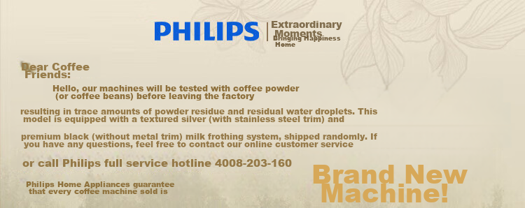 PHILIPS [Wang Kaimu's Choice] Cloud Coffee Machine New 3 Series Home Fully Automatic Italian Espresso Cold Brew Grinding All-In Coffee Machine, One-Touch Milk Coffee, Gift 20