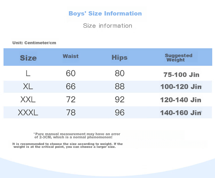 Bingxuemumian Youth Underwear for Boys, Puberty 12-16 Years Old, Ice Silk Boxer Briefs, Summer 3A Antibacterial Shorts for Older Childre 13