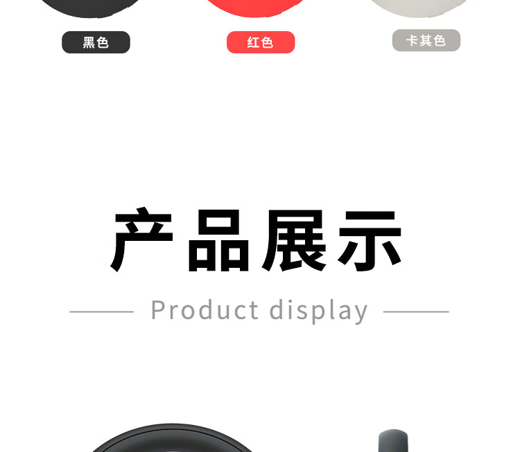 ESCASE Compatible Silicone Ear Tips for Sony WH-1000XM5 Headphones, Replacement Ear Covers for Over-Ear Headphones, Black 9