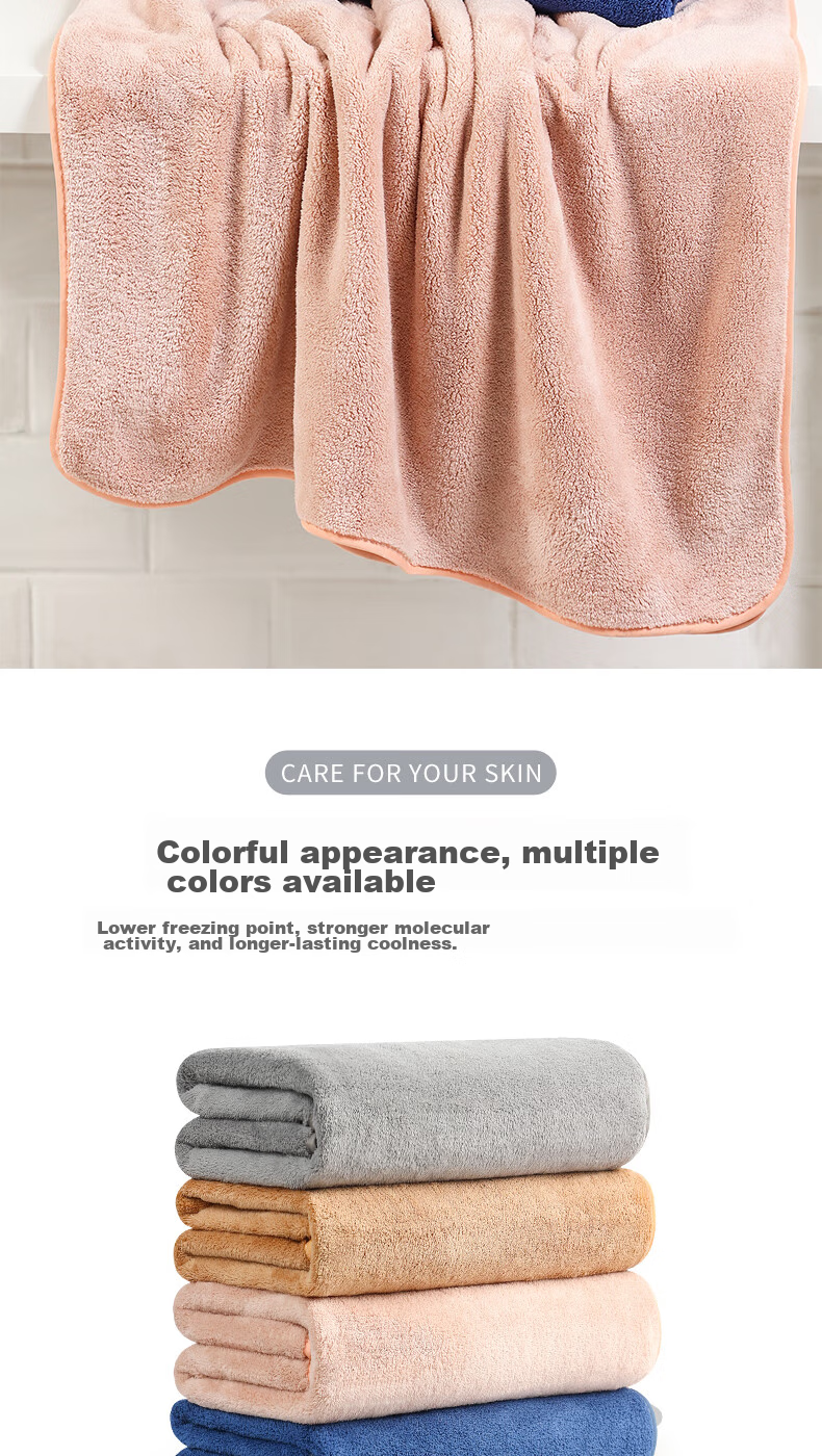 Grace Bath Towel for Women, Summer Absorbent Quick-Drying, Home Use Absorbent for Men, Shower Couple Style Adult Wrap Towel, Gray, 70*140cm 3