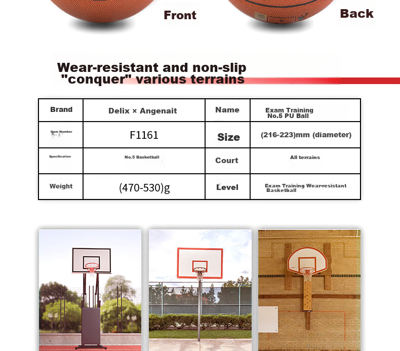 Deli Children's Basketball, Youth Exam Training, Size 5 PU, Moisture-Absorbing And Non-Slip Basketball 12