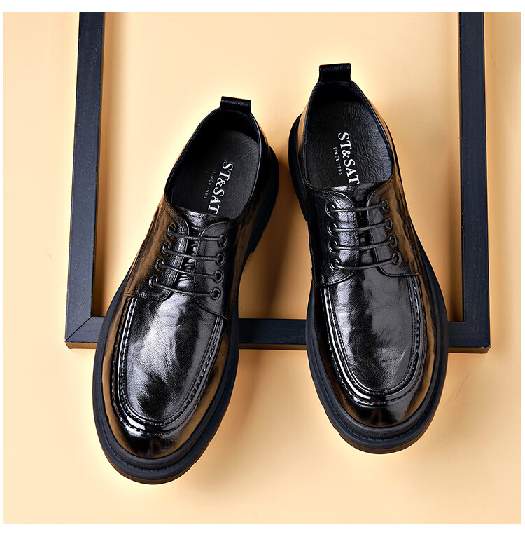 St&Sat Men's Shoes, Men's Hand-Scratched Leather Shoes, Business Casual Leather Shoes for Men, Black, Size 38 12