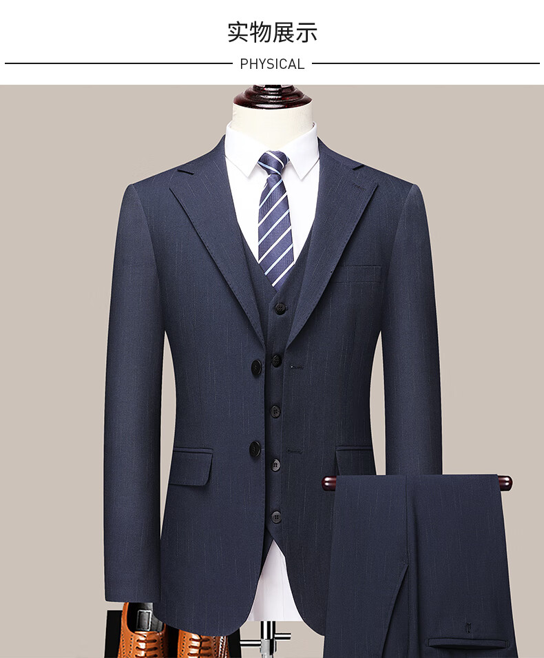 FIRS [Three-Piece Set] Men's Suit, Slim Fit Professional Formal Wear, Business Suit, Groom's Wedding Attire, Men's Clothing 10