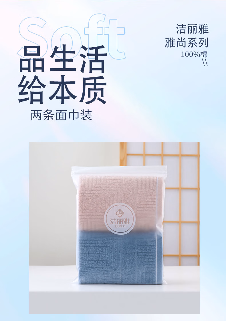 详情图.png