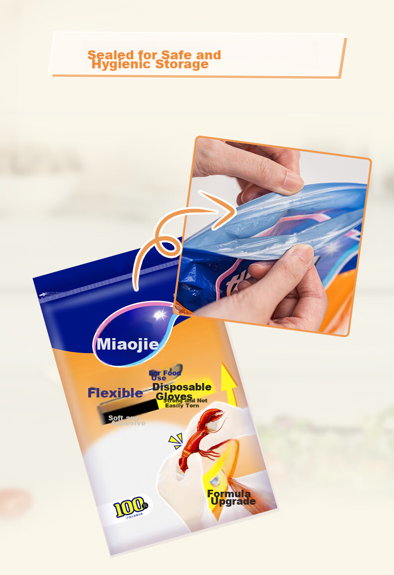 Miaojie Children's Disposable PE Gloves 200pcs Recommended for Ages 4-7 Food Grade Dining and Painting Gloves Individually Packaged 4