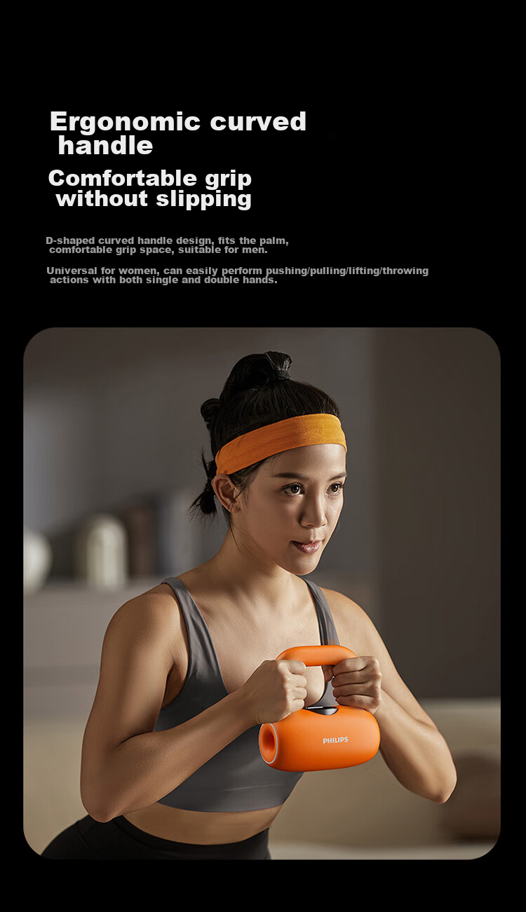 PHILIPS Smart Kettlebell Fitness Equipment for Men And Women, Home Dumbbells for Arm Exercises, Squats, Glute Training And Body Shaping, Orange 4KG 21