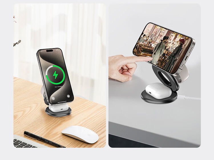 Jingshan Multifunctional MagSafe Foldable Three-In Magnetic Wireless Charging Stand for Apple IPhone Watch And Earphones, Desktop Charger, 15W Foldable Portable Fast Charging 4