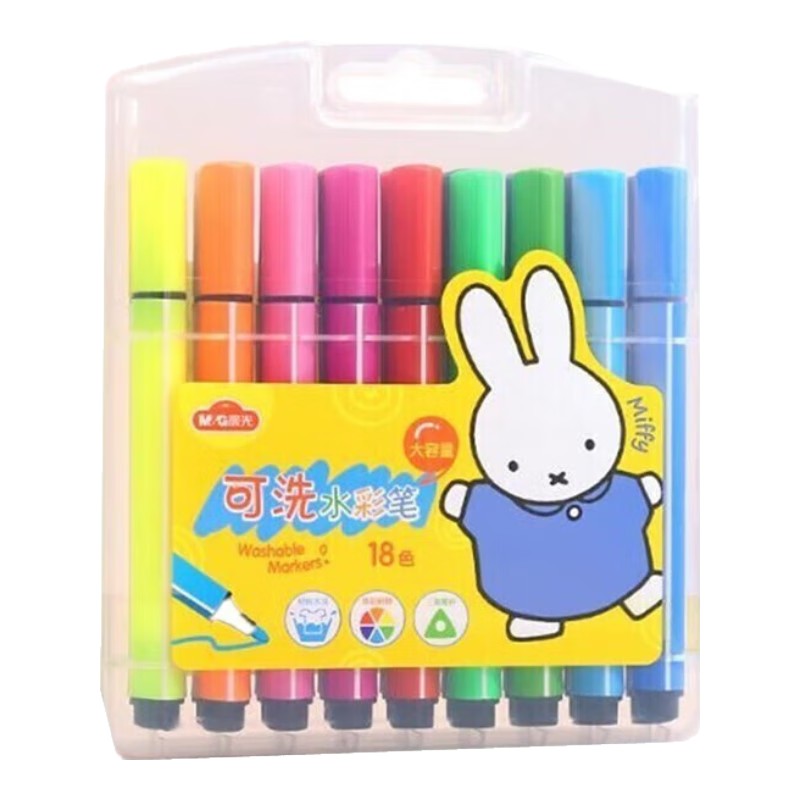 M&G 18-Color Triangular Large-Capacity Watercolor Markers, Washable for Kindergarten, Children's Drawing And Doodling, Miffy Series FCP90182-1 Box of Watercolor Pens