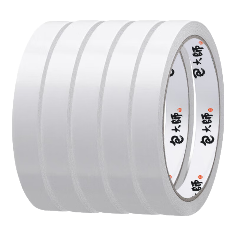 Master Package Double-Sided Tape, 5mm*50m*5 Rolls, Strong High-Adhesive Double-Sided Tape, Easy to Tear And Peel for Children's Crafts, No Trace Wall Sticker, Specialized Double-Sided Tape for Spring Festival Couplets