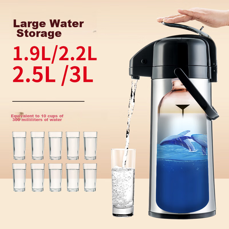 TIANXI Pressure Insulated Thermos, Large Capacity Vacuum Flask, Hot Water Bottle with Glass Inner Liner, Push-To Design, 2.5L Capacity, Gift Item