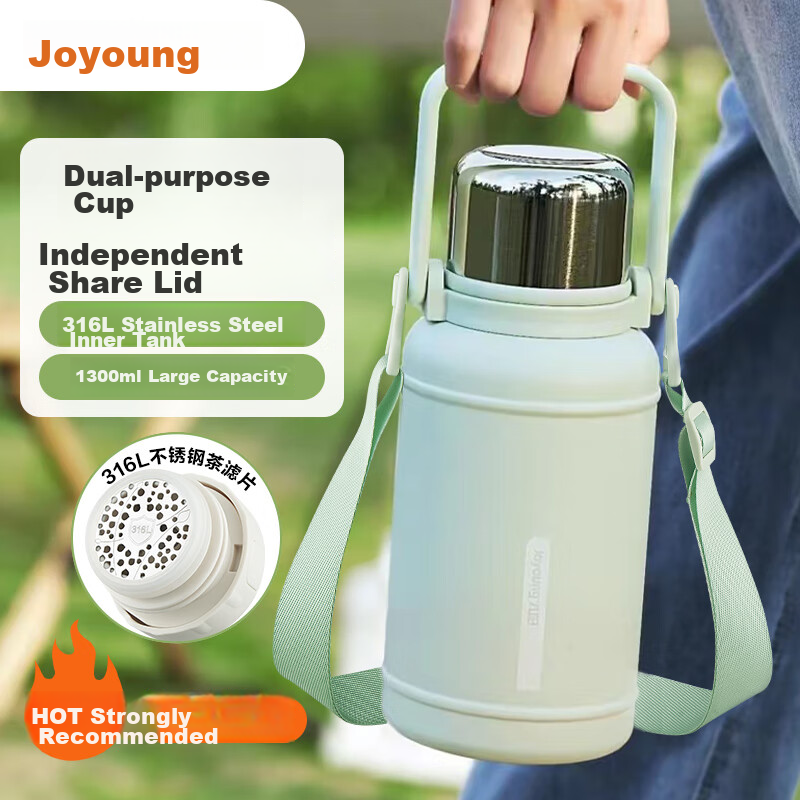 Joyoung Insulated Mug, 316L Stainless Steel, Large Capacity Water Bottle for Men And Women, Outdoor Sports Portable Tea Cup, Wide-Body Cup, 1.3L, Gree