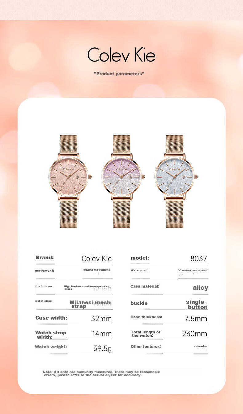 Colevkie Women's Watch, New 2026 Model for Women, Top Ten Luxury Niche High-End Brand Watch, Birthday Gift for Wome 12