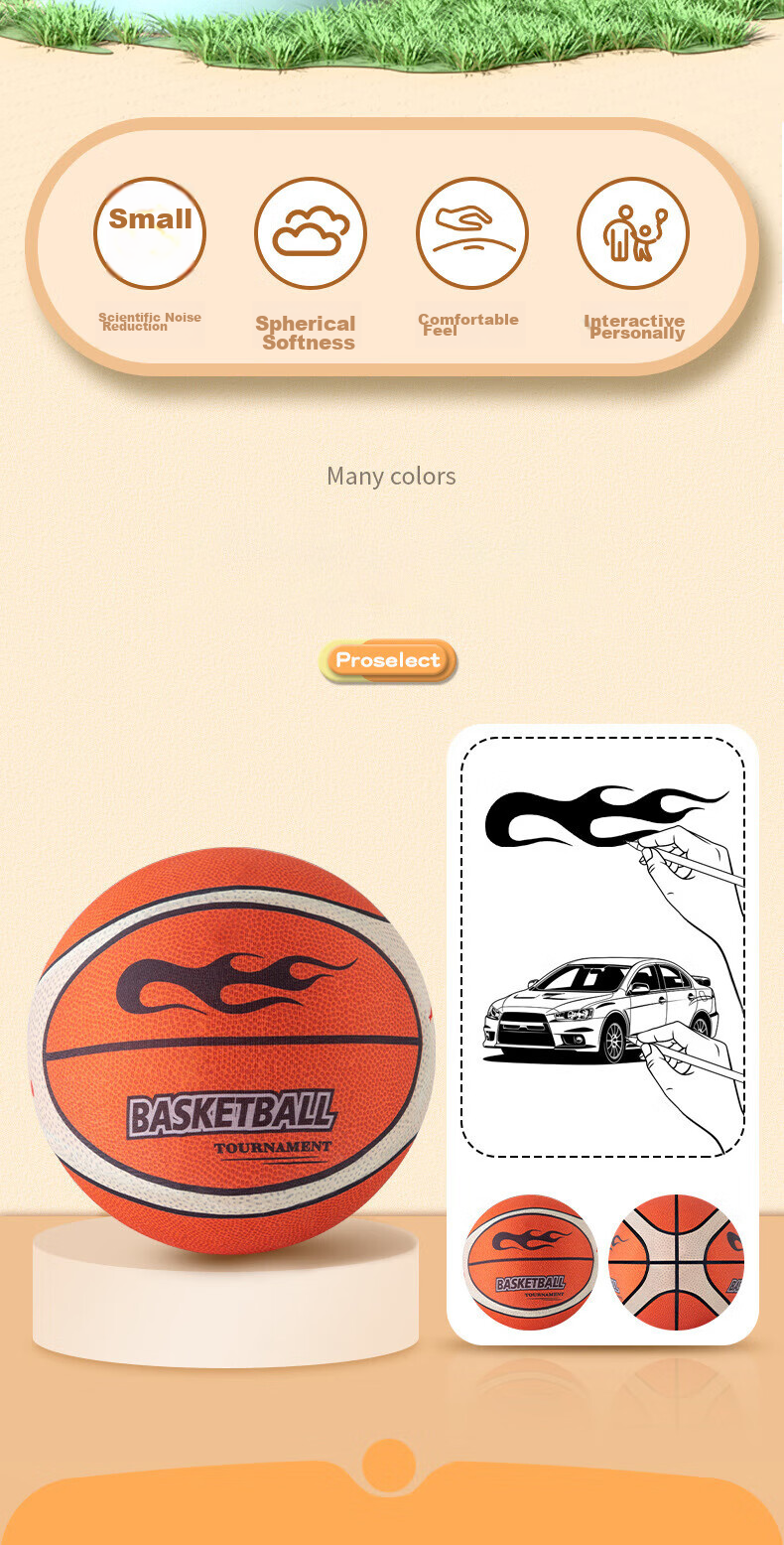 Mimeng Silent Basketball, No Dust, Size 7 Basketball, Fifth Generation, Children's Toy Ball, Indoor And Outdoor Elastic Ball, with Basket, Gift 3