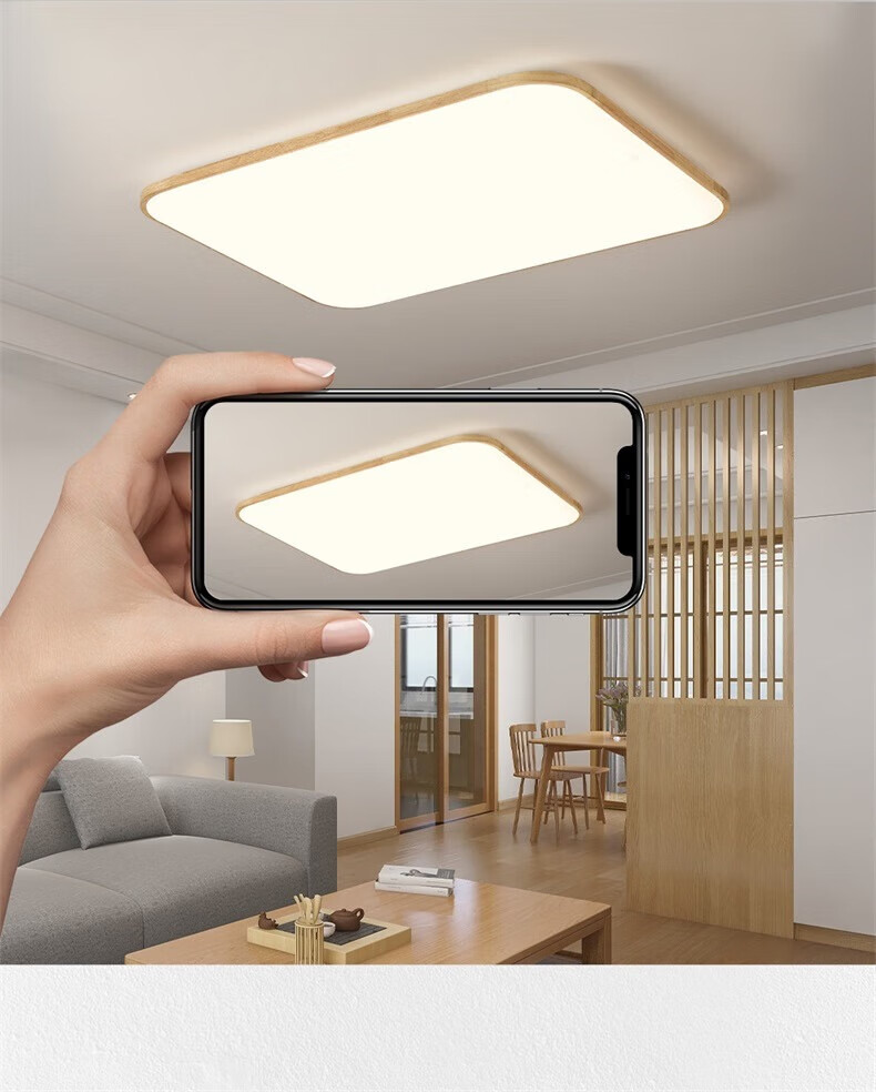 NVC LED Ceiling Light, National Trend Style Wooden Craftsmanship, Square Lamp for Study Room And Bedroom, Natural Wood Ultra-Thin Round Shape 9