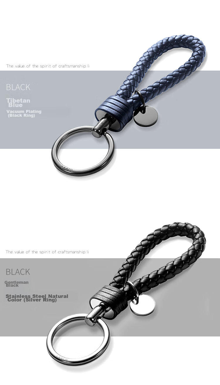 Laiben Knitted Car Key Chain for Men And Women, Key Pendant, Key Ring Lanyard, High-End Personalized Ornament BV 13