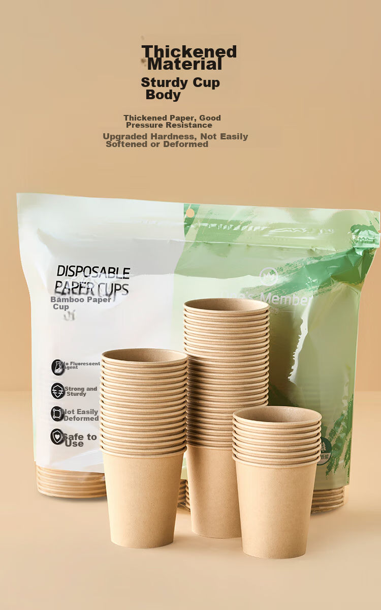 One's Member Disposable Paper Cups, Bamboo Paper Cups, Water Cups, 230ml X 100 Pieces, Beverage Cups, Coffee Cups, Food Grade, Office Use 8