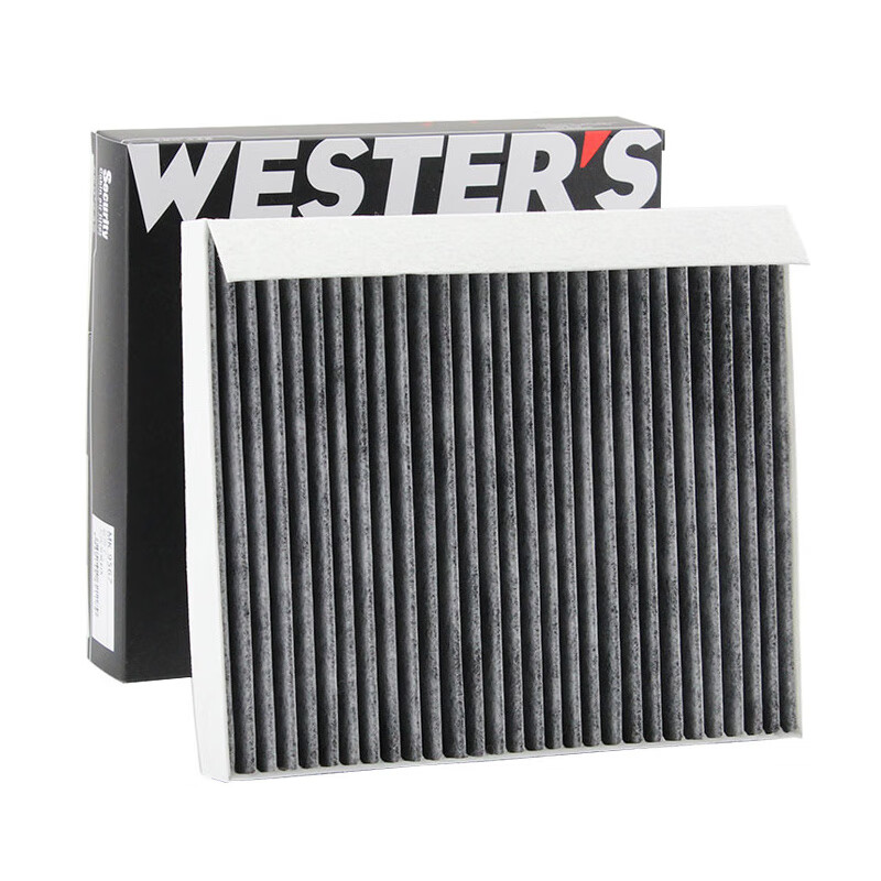 Weisite Ac-01229260