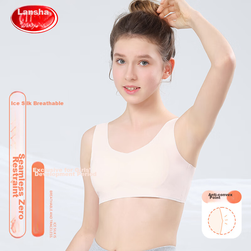 LangSha Girls' Training Bra, Single Pack, for Ages 7-13, Thin Summer Style, Camisole, Big Kids, Elementary School Students, Young Women's Brassiere