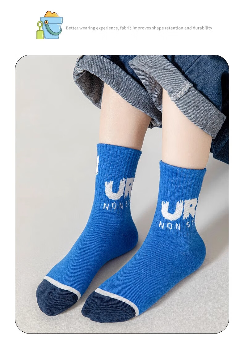 YUZHAOLIN 5 Pairs of Children's Socks, Spring And Summer Mid-Calf Socks for Boys, Athletic Socks for Older Children, Youth Student Cotton Socks, Long Socks 17