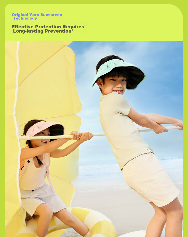 Beneunder Children's Sun Protection Hat Sunshade Cap Open Top Hat Unisex Kids Black Coated Shell Hat BM552 Assorted Gummies 50-54cm 12
