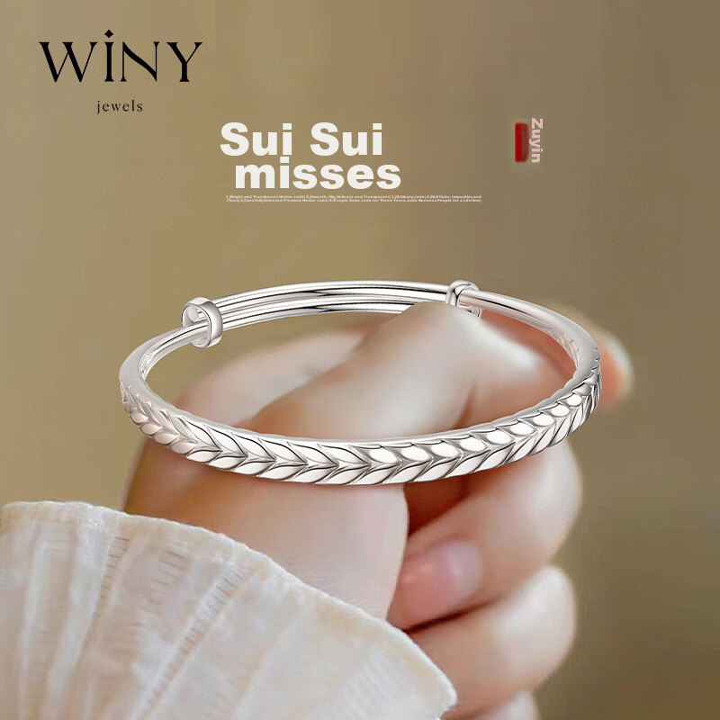 Серебряный браслет Winy, чистое серебро 9999, женский, подарок на день рождения, Новый год, День Святого Валентина