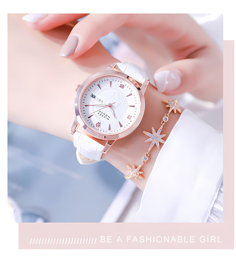 Disney Women's Watch for Students, College, High School, Middle School, And Junior High School Girls, Luxury Niche Wristwatch for Birthdays And Back to School 4