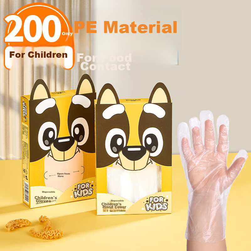YOUAO Children's Disposable Gloves, 200 Pieces, Thickened Food-Grade PE, Leak-Proof, for Kids Aged 3-12, Toddlers And Babies