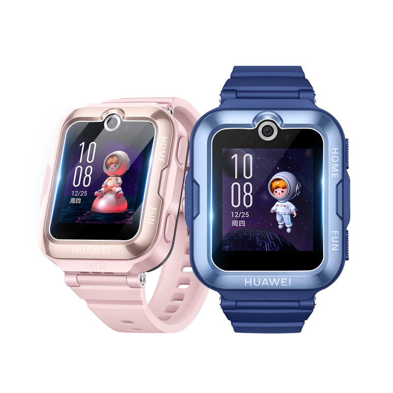BIAZE [2 Pieces Premium] Screen Protector for Huawei Children's Watch 4Pro, Eye Protection Tempered Glass Film, Self-Adhesive Fingerprint-Resistant Glass Film - BM12