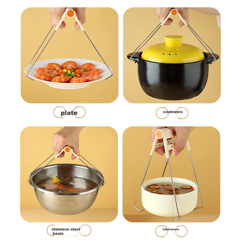 Baijie Heat-Resistant Clip 2-Piece Set, Plate Lifter, Bowl Holder, Steamer Clip, Kitchen Non-Slip Plate Lifter, Bowl Grabber