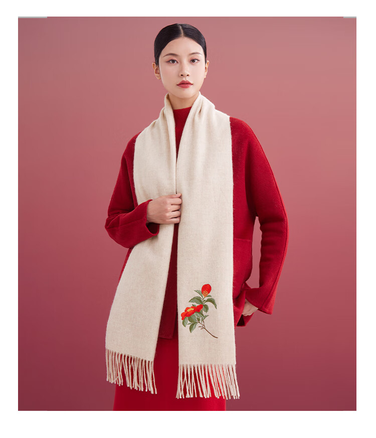 Shanghaigushi 100% Wool Scarf Gift Box, Winter Warmth, Embroidered Neckwear for Men And Women, Birthday Gift for Mom Or Teacher, National Day Present 52