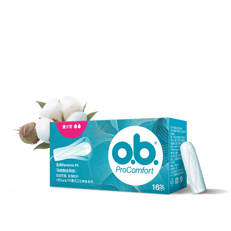 O.b. Tampons Light Flow 16pcs Swimming Internal Menstrual Sticks Sanitary Pads JD Self-operated