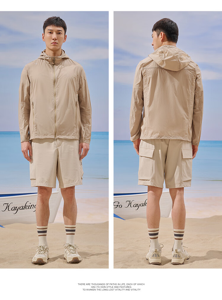 TOREAD Sun Protection Jacket for Men, Spring And Summer Breathable UV-Resistant UPF50+, Skin-Friendly Clothing, Outdoor Water-Repellent Sun Protection Thin Coat 20