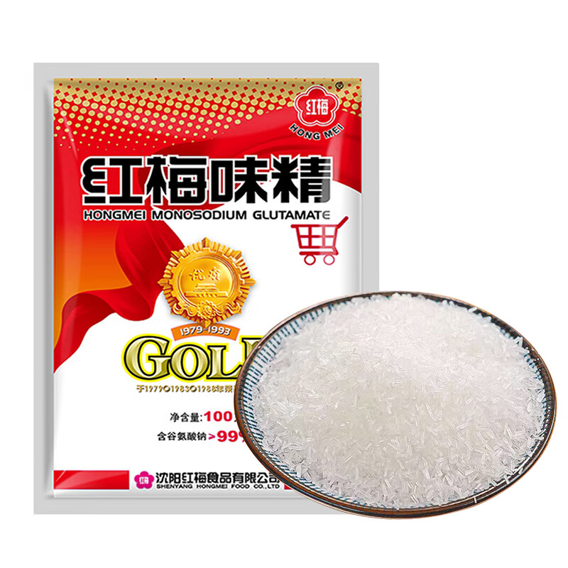 红梅味精 99%金奖味精100g【味精】调料真纯高鲜易于融化 中华老字号