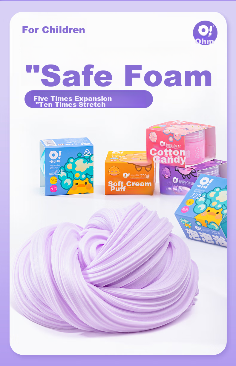 Exiaomu Foam Clay Slime, Bubbles And Glitter, for Boys And Girls, Children, Students, DIY Stress Relief Toy, Safe And Eco-Friendly Gift 2