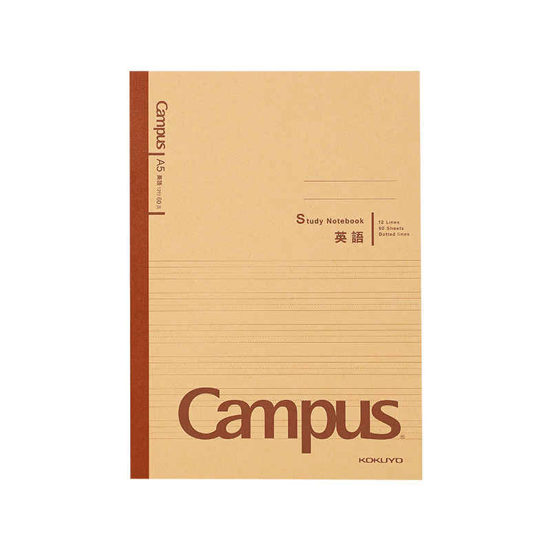 KOKUYO Campus Study Notebook, Kraft Paper Series A5 Student Journal, English Notebook/60 Pages, 1 Pack, WCN-CNB3664