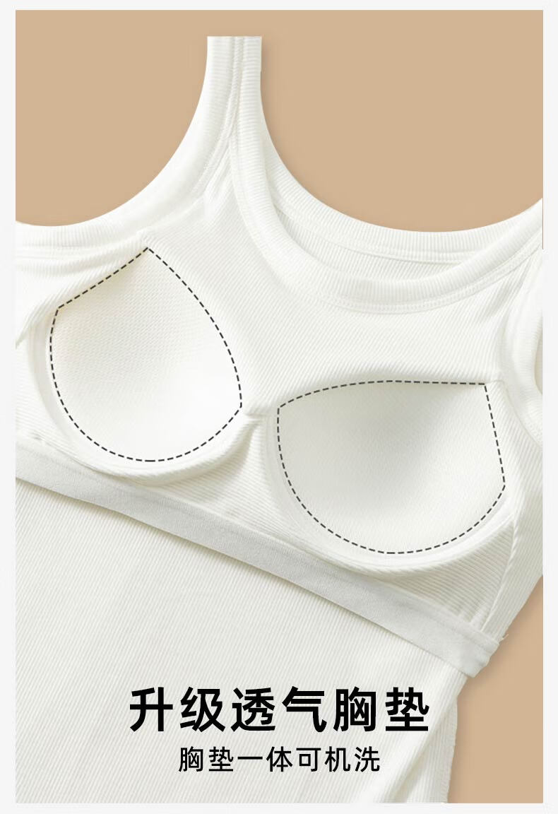 LangSha Women's Camisole Tank Top with Built-In Bra Pads, Thin Summer Undershirt Vest, Sleeveless Sports Bra, Long Style for Layering Or Outer Wear 11