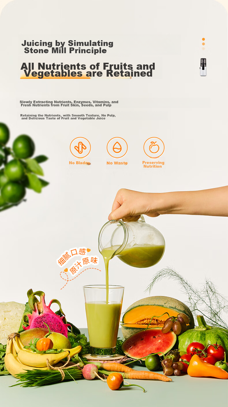HUROM Juicer without Mesh, Multifunctional Large-Aperture Home Low-Speed Juicing Machine with Fruit Pulp Separation, Imported from Korea, Ice Cream Maker for Home Use H70FT-BIC06TG 6