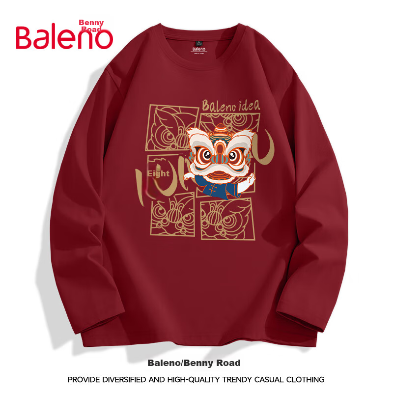 Мужская футболка с длинным рукавом Baleno, молодежный тренд, дышащий внутренний слой из чистого хлопка, круглый вырез