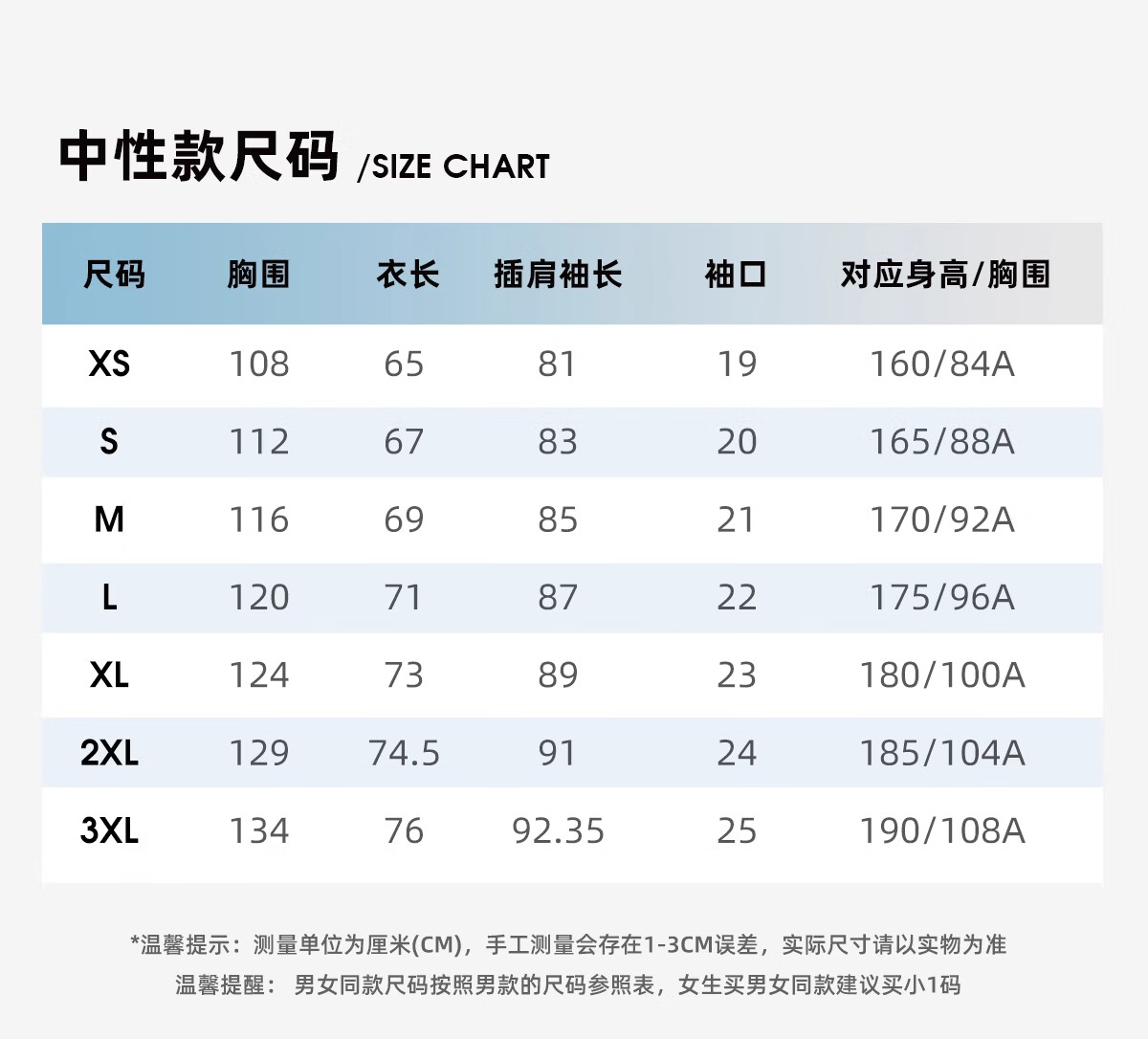 CAMEL Outdoor Original Yarn Sun Protection Jacket 2025 Summer Ice Silk Breathable Sunshade UV Protection Loose Outdoor Fishing Shirt L 15